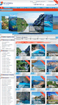Mobile Screenshot of inviziatravel.com